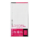 テフレーヌハンデイ用 ルーズリーフ キングジム A5 変形 リング ノート 補充 交換 詰替え 文具 事務用品 持ち運び 学校 勉強 学生 オフィス