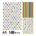 テキスタイル下敷きA5 5個セット Orions 共栄プラスチック