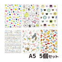 テキスタイル下敷きA5 5個セット Orions 共栄プラスチック