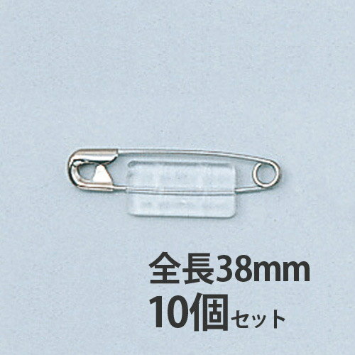 No.3Ρĥԥ ñʥХ 38mm 10ĥå Orions ɥץ饹å