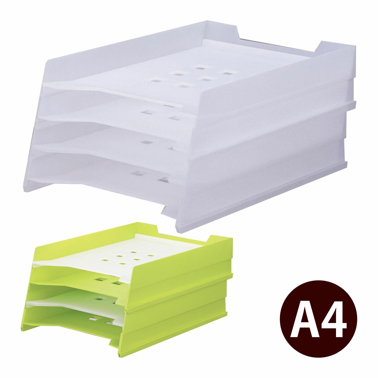 マルチレタートレー A4 デスク トレー 4段 机 卓上 書類 小物入れ 引き出し 収納ケース 整理 整頓 積み重ね スタッキング 乳白 黄緑 文具 文房具 事...