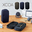 XCOA スプレッドダブル ペンケース 大容量 ペンホルダー部収納本数10本 リヒトラブ 文具 収納 おしゃれ ブラック ネイビー ブラウン 仕切り メッシュポ...
