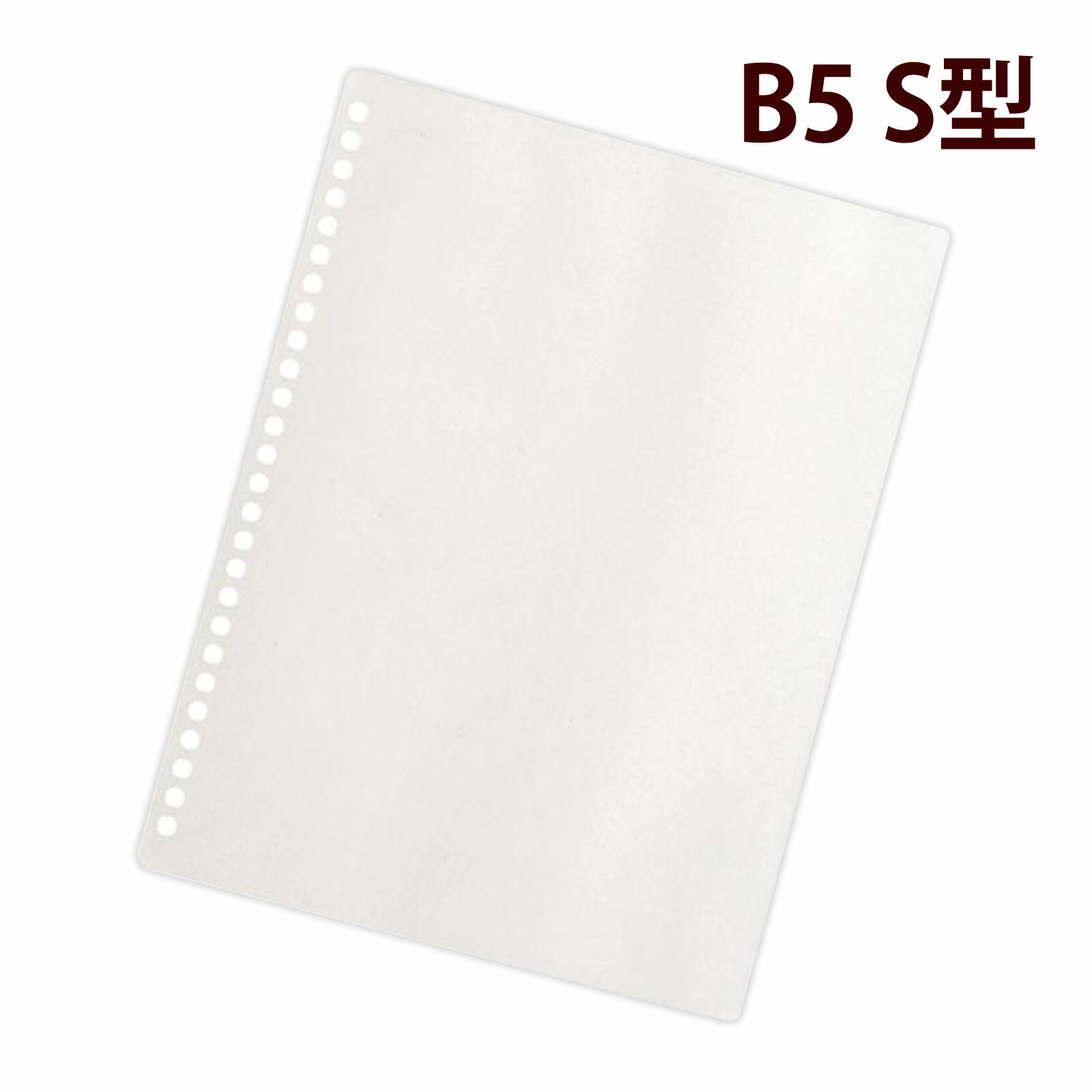 롼ڥ㤨֥饤ɥ ɽ B5 S 26 ꥹ ҥȥ 饤ɼΡ С ʸ ʸ˼ ̳ LIHIT LAB.  ե   ñ  ֤ ޤȤפβǤʤ93ߤˤʤޤ