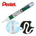 ぺんてる Pentel ペン修正液 ホワイトスピード WHITESPEED ブリスターパック入り