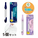 コンパス 5個セット 文具 文房具 小学生 メタシルスクールコンパス metacil school compass サンスター文具 削る手間なし 女の子 男の子...