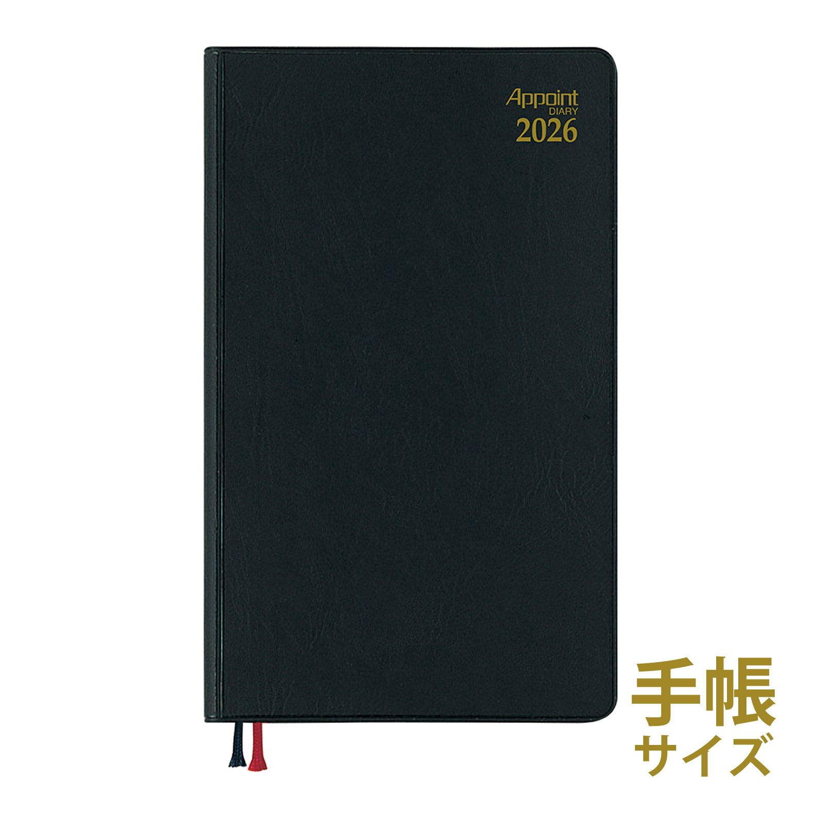  Ģ 2026ǯ 1Ϥޤ 2025ǯ 12Ϥޤ ޥ󥹥꡼ 25-26 ֥å ݥ 1M֥å 塼Ģ ӥͥĢ ץ...