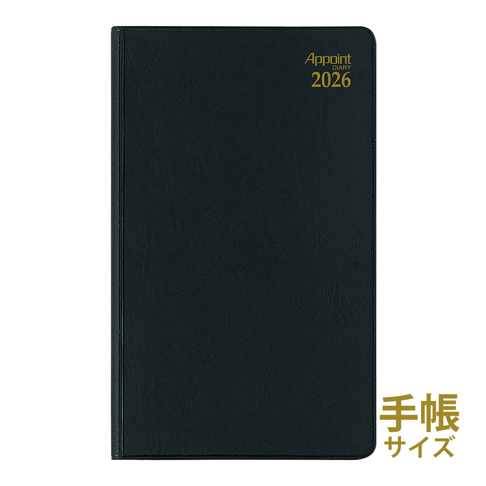  Ģ 2026ǯ 1Ϥޤ 2025ǯ 12Ϥޤ ޥ󥹥꡼ 25-26 ֥å ݥ appoint 1M֥å  塼...