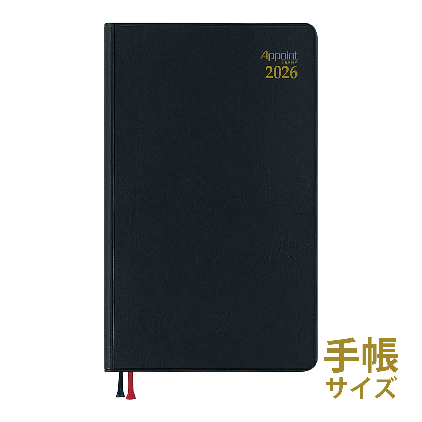  Ģ 2026ǯ 1Ϥޤ 2025ǯ 12Ϥޤ ޥ󥹥꡼ ֥å ݥ appoint 1Mۥ꥾󥿥 塼Ģ ӥͥ...