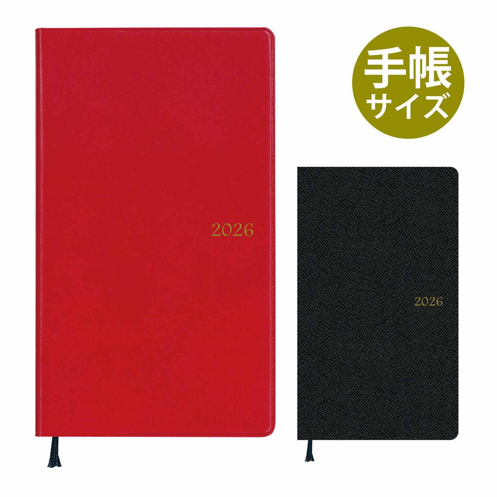  Ģ 2026ǯ 1Ϥޤ 2025ǯ 12Ϥޤ ޥ󥹥꡼ 25-26 ݥ 1M֥å ˻ 塼Ģ ӥͥĢ ץ쥼...