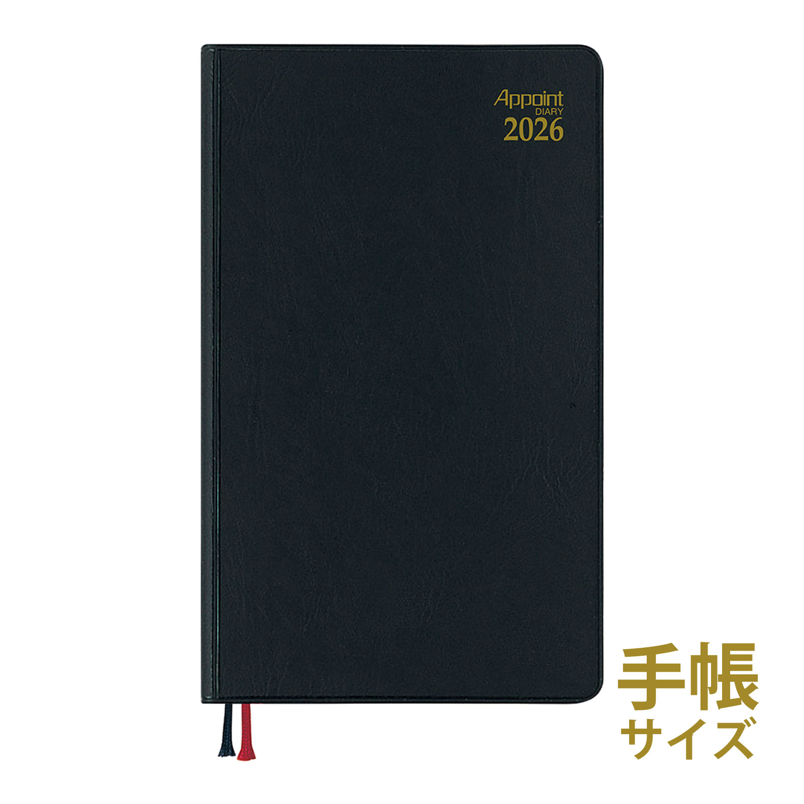  Ģ 2026ǯ 1Ϥޤ 2025ǯ 12Ϥޤ ꡼ ݥ appoint 2W 塼Ģ ӥͥĢ ץ쥼 ...