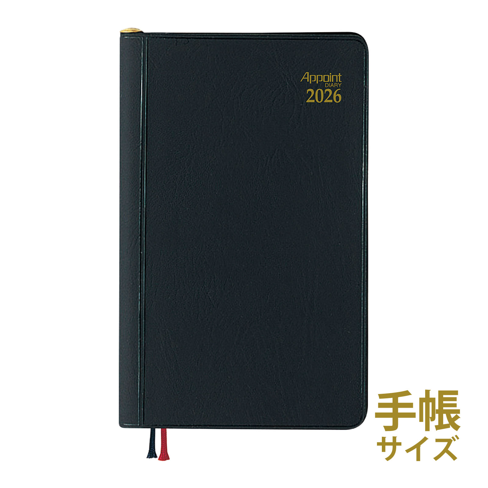  Ģ 2026ǯ 1Ϥޤ 2025ǯ 12Ϥޤ ꡼ ݥ appopint 1W ɮ 塼Ģ ӥͥĢ ץ쥼...