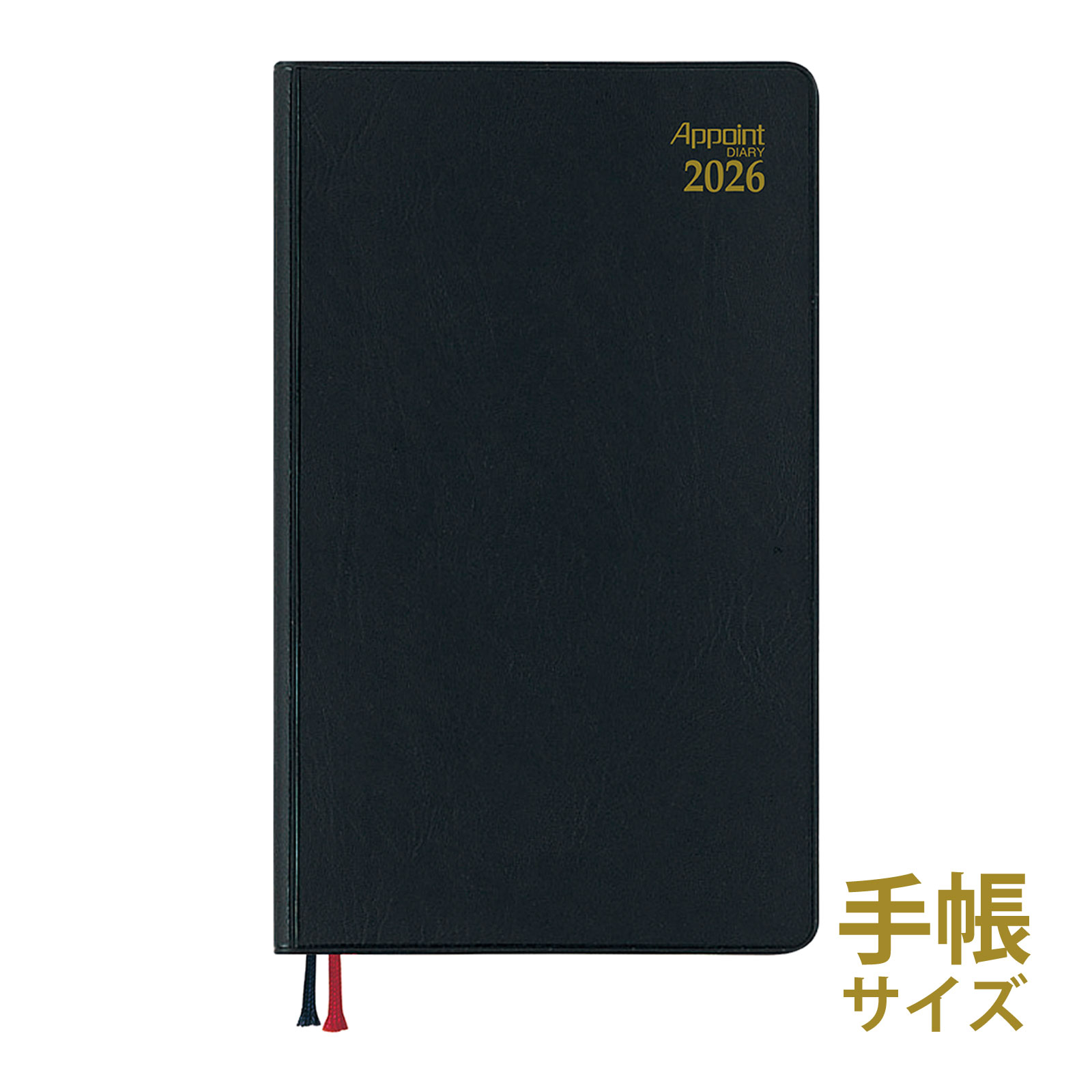  Ģ 2026ǯ 1Ϥޤ 2025ǯ 12Ϥޤ ֥å ꡼ 25-26 ݥ appoint 1W 塼Ģ ӥͥ...