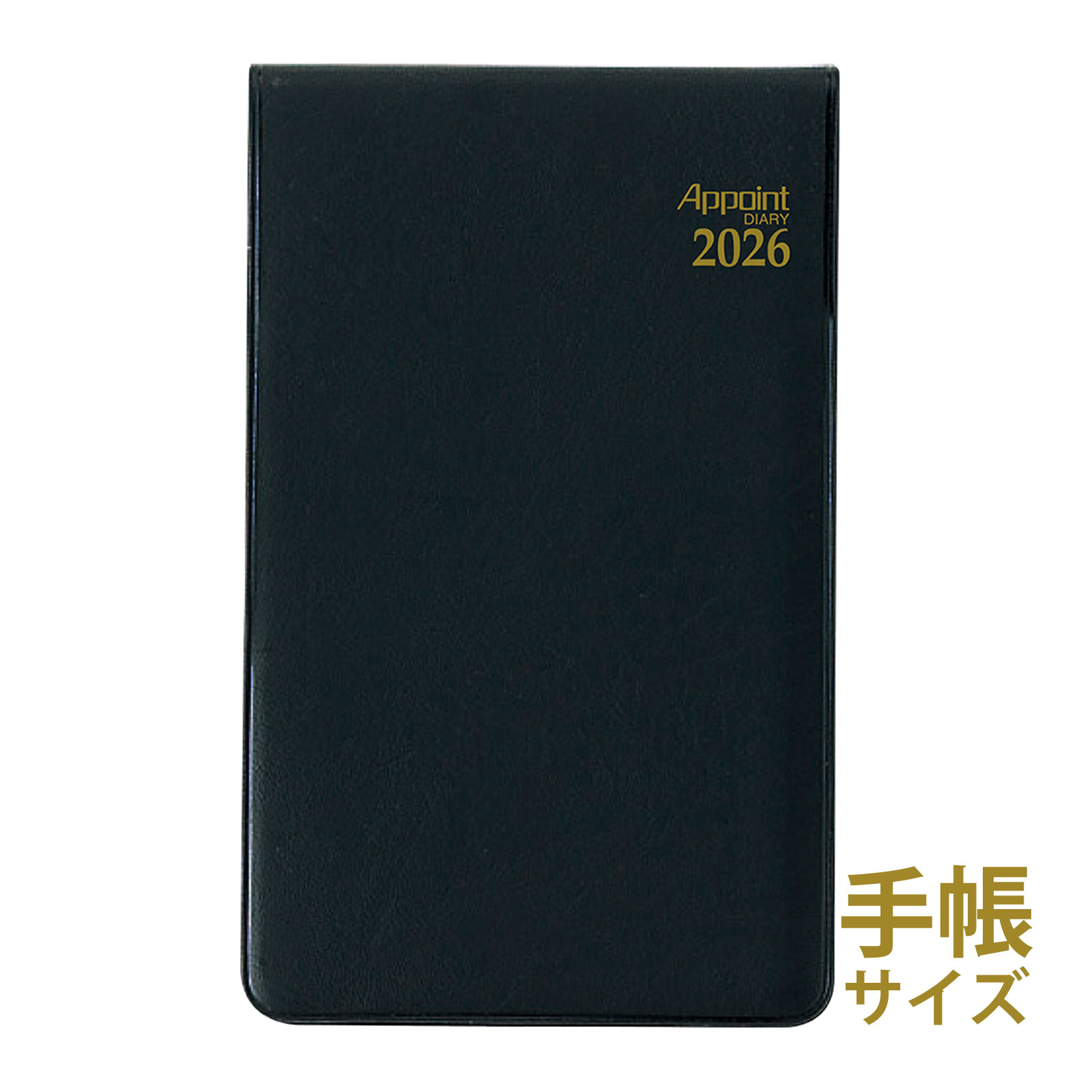  Ģ 2026ǯ 1Ϥޤ 2025ǯ 12Ϥޤ ֥å ꡼ 25-26 ݥ appoint 1W+ ĳ 塼...