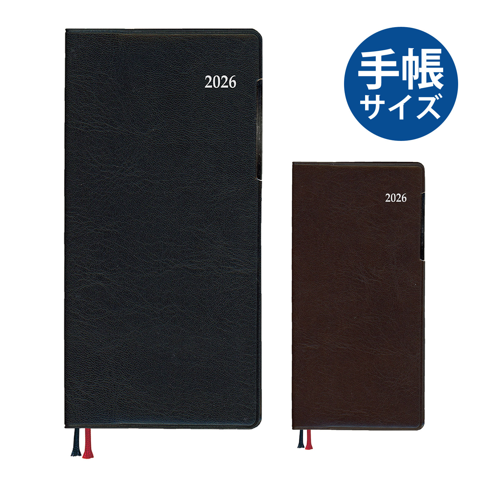  Ģ 2026ǯ 1Ϥޤ 2025ǯ 12Ϥޤ ꡼ 25-26 ݥ appoint 1W+ 塼Ģ ӥͥĢ...