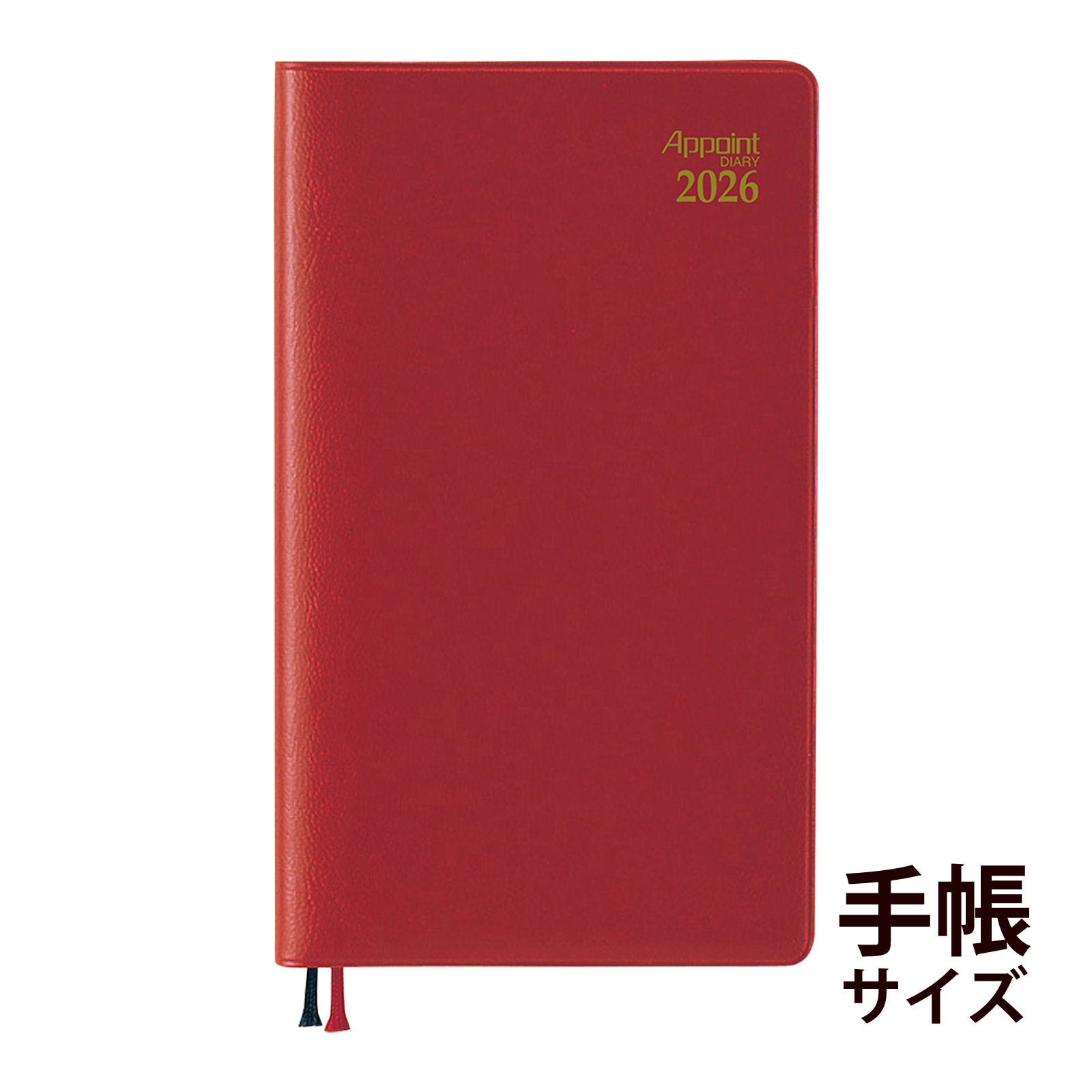  Ģ 2026ǯ 1Ϥޤ 2025ǯ 12Ϥޤ ꡼ ݥ appoint 1W+ å 塼Ģ ӥͥĢ ...