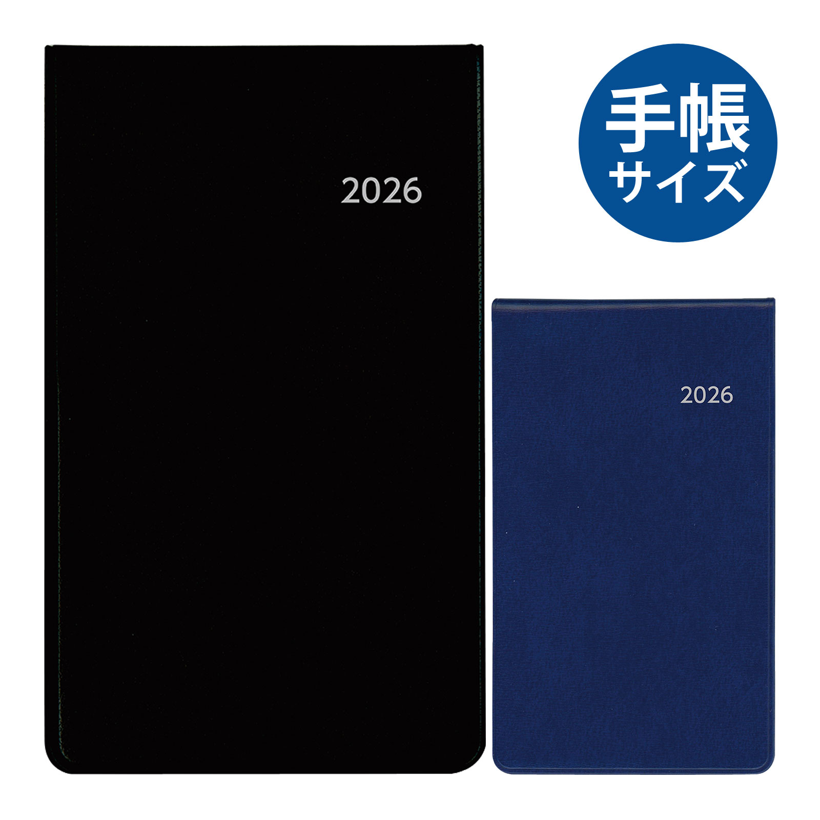  Ģ 2026ǯ 1Ϥޤ 2025ǯ 12Ϥޤ ޥ󥹥꡼ 25-26 ݥ appoint ʸ 1Mۥ꥾󥿥 ĳ 塼...