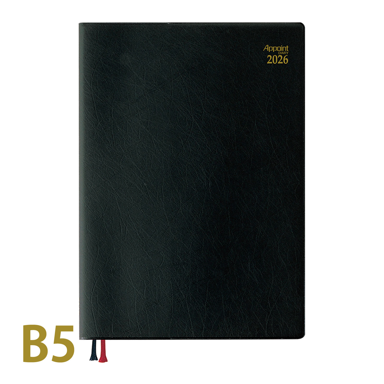 ダイゴー 手帳 2026年 1月始まり 2025年 12月始まり ウィークリー アポイント appoint デスク B5 2W スケジュール帳 ビジネス手帳 プ...