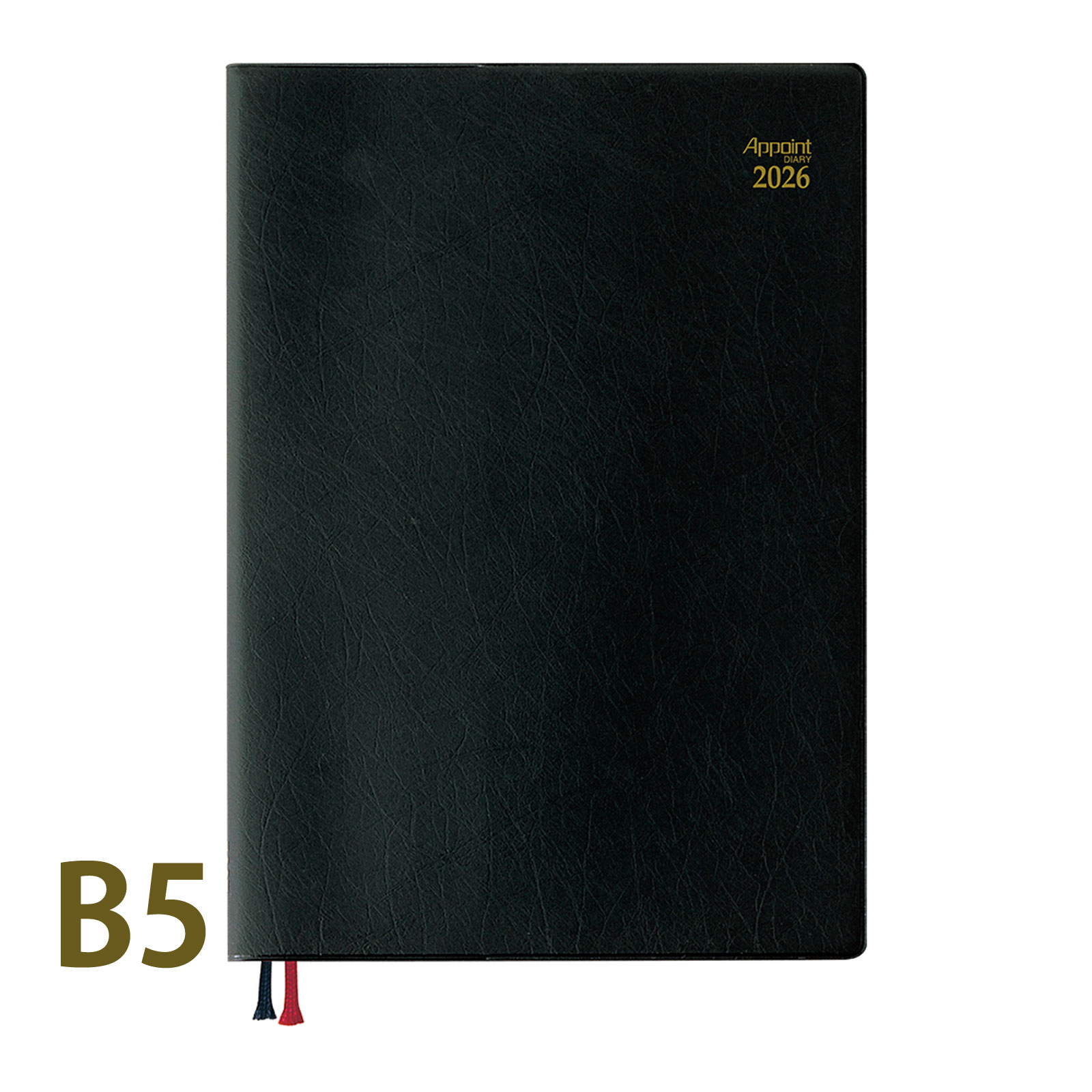 ダイゴー 手帳 2026年 1月始まり 2025年 12月始まり ウィークリー アポイント appoint デスク B5 1W+横罫 スケジュール帳 ビジネス手...