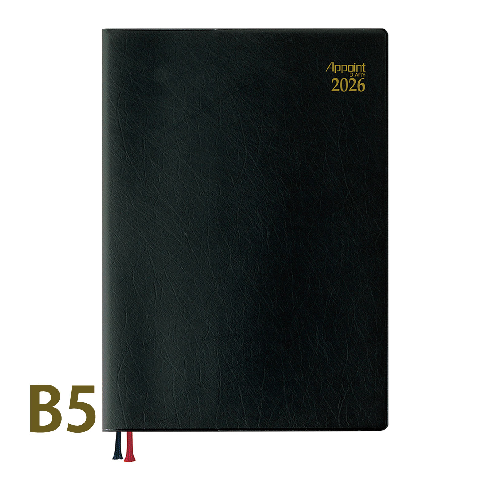 ダイゴー 手帳 2026年 1月始まり 2025年 12月始まり ウィークリー アポイント appoint デスク B5 1W+横罫 スケジュール帳 ビジネス手...