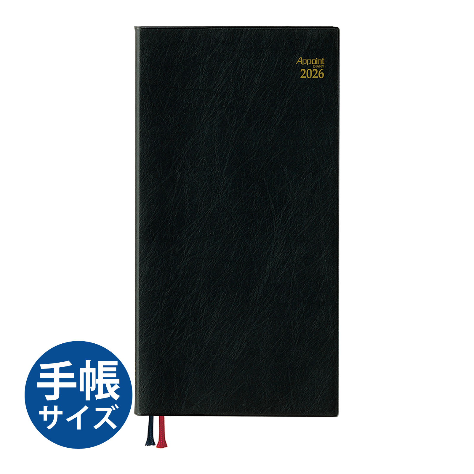  Ģ 2026ǯ 1Ϥޤ 2025ǯ 12Ϥޤ ֥å ꡼ ݥ appoint ǥ  1W+ 塼Ģ...