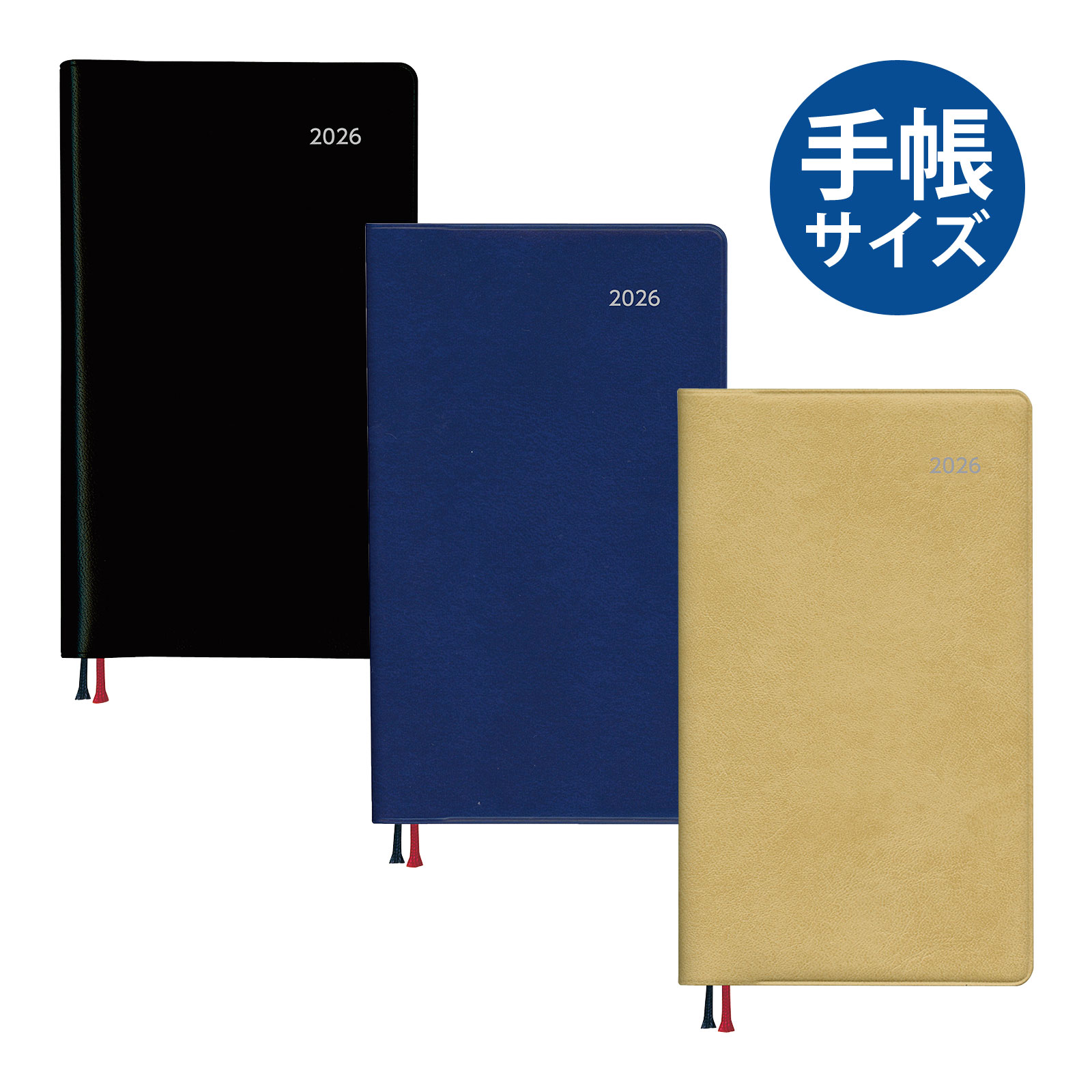  Ģ 2026ǯ 1Ϥޤ 25-26 ݥ Appoint 礭ʸ꡼ 1+ Ģ ֥å ͥӡ ١ ...