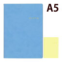 ダイゴー ノート CITTA 方眼ノート A5 おしゃれ 文具 文房具 事務用品 紙製品 CT NOTE スカイブルー シフォンイエロー DAIGO ステーショナリー 学生 ビジネス