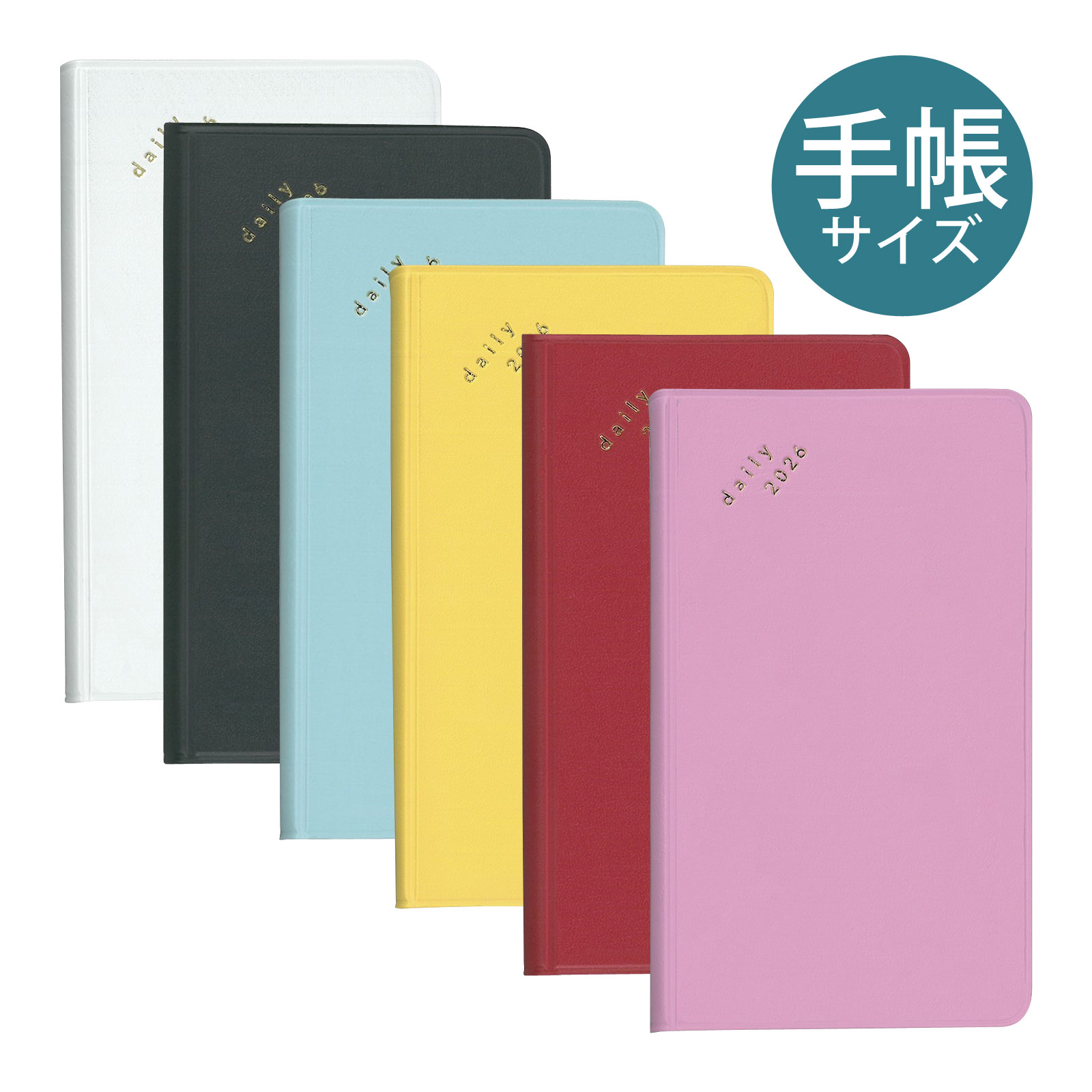  Ģ 2026ǯ 1Ϥޤ 2025ǯ 12Ϥޤ isshoni.Ρȥݥå ǥ꡼ 塼Ģ ӥͥĢ  ץ쥼 ...