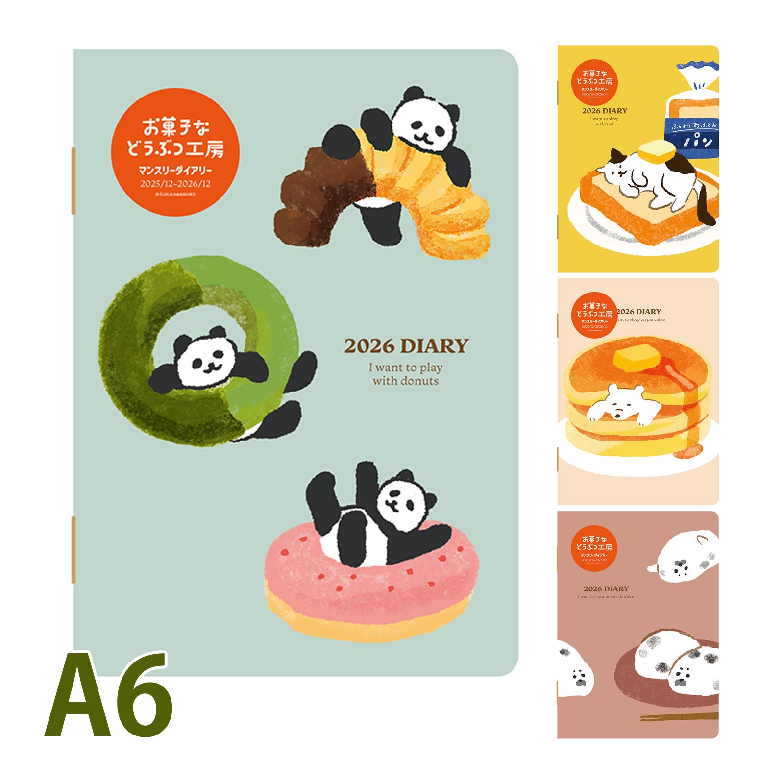  Ģ 2026ǯ 1Ϥޤ 2025ǯ 12Ϥޤ 湩 ۻҤʤɤ֤Ĺ˼ ޥ󥹥꡼ A6 塼Ģ ӥͥĢ  ץ...