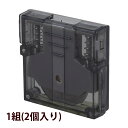 スライドカッター用 替刃のみ 直線刃 2個入 M-33 リヒトラブ ペーパーカッター 刃 交換 カートリッジ 文具 文房具 事務用品 学校 オフィス 用紙 カッ...