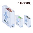 カラー月別ラベル M 10 11 12 ファイル 書類 整理整頓 リヒトラブ 文具 文房具 事務用品 カルテ 薬暦管理 分類 見出し シール LIHIT LAB. 日本製