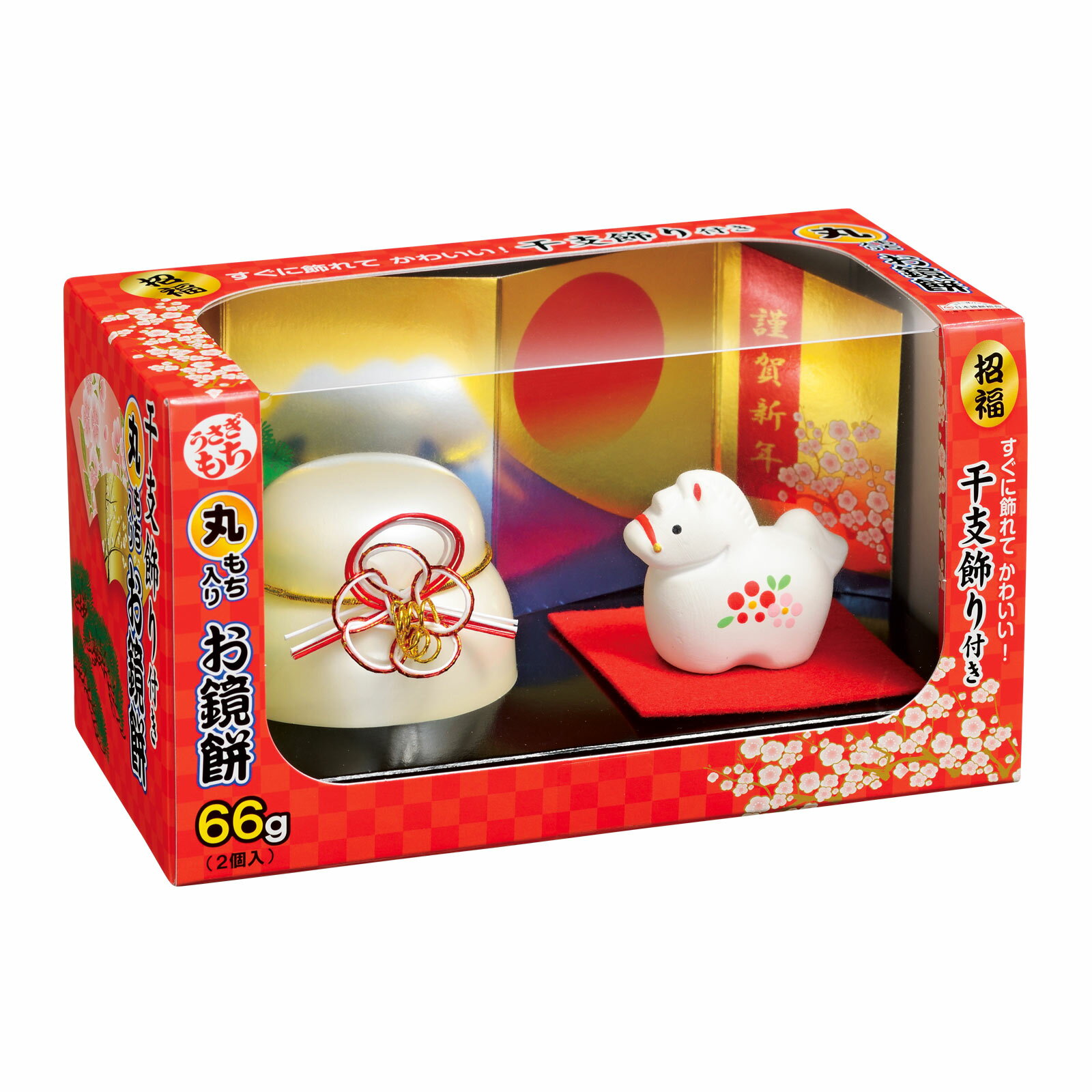 うさぎもち お鏡餅 干支飾り付き （丸餅2個入り）66g 干支 午 置物 馬 マスコット 丸もち入り お正月 ..