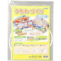 楽天市場 うちわ 骨のみ 作り タック付 手作り 工作 素材 運動会 応援グッズ 体育祭 イベント 祭り コンサート ルーペスタジオ