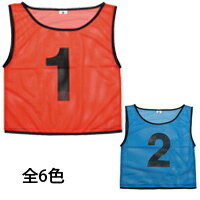 ルーペスタジオ セール