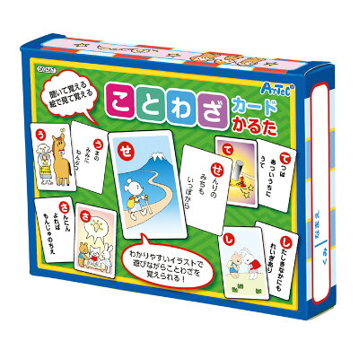 知育玩具 おもちゃ ことわざ カード カルタ かるた かるた カード ゲーム 正月 室内 - Image 1