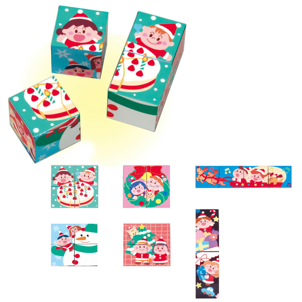 パズル キューブパズル 知育玩具 おもちゃ プレゼント【絵あわせゲーム 子供 室内