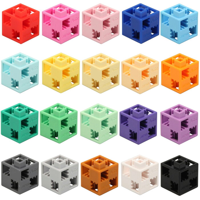 アーテックブロック部品 アーテックブロック 基本四角単品 24pcsセット ブロック 日本製 ゲーム 玩具 おもちゃ レゴ・レゴブロックのように遊べる パーツ 室内