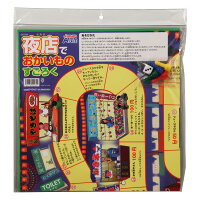 親子で遊べる 未就学児が楽しめるボードゲームのおすすめランキング 1ページ gランキング 親子で遊べる 未就学児が楽しめるボードゲームのおすすめランキング 1ページ gランキング