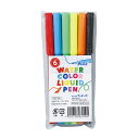 水性 カラーペンセット[6色] 知育玩具 おもちゃ お絵かき キッズ 子供 ペン 工作 文具 景品 室内