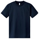 DXドライTシャツ ネイビー Tシャツ メンズ 速乾 半袖 レディース キッズ 子供 無地(4)