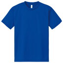 DXドライTシャツ ロイヤルブルー Tシャツ メンズ 速乾 半袖 レディース キッズ 子供 無地