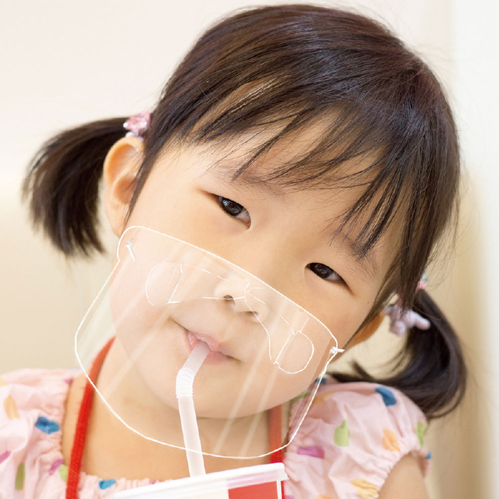 透明マスク 子ども 飲食用マスク 使い捨て クリアシートマスク幼児用[10枚組] 子供用 食事ができる 食べる マスク会食 耳が痛くならない マウスシールド 感染 予防 ウイルス対策