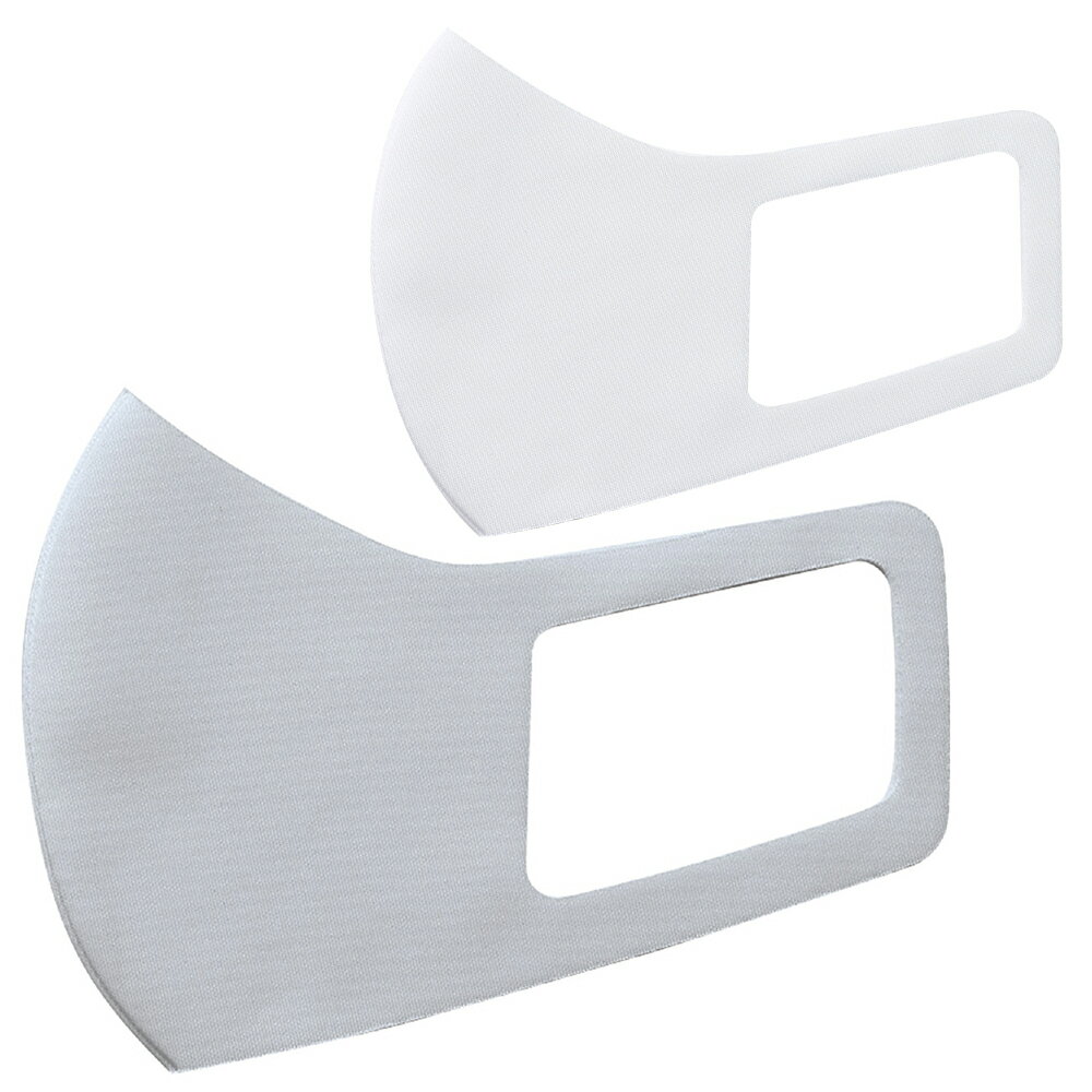 ひんやり冷感マスクゆったりサイズ3枚入 冷感 マスク 感染予防 飛沫防止