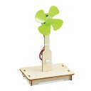 実験 工作 キット 小学生 風力発電