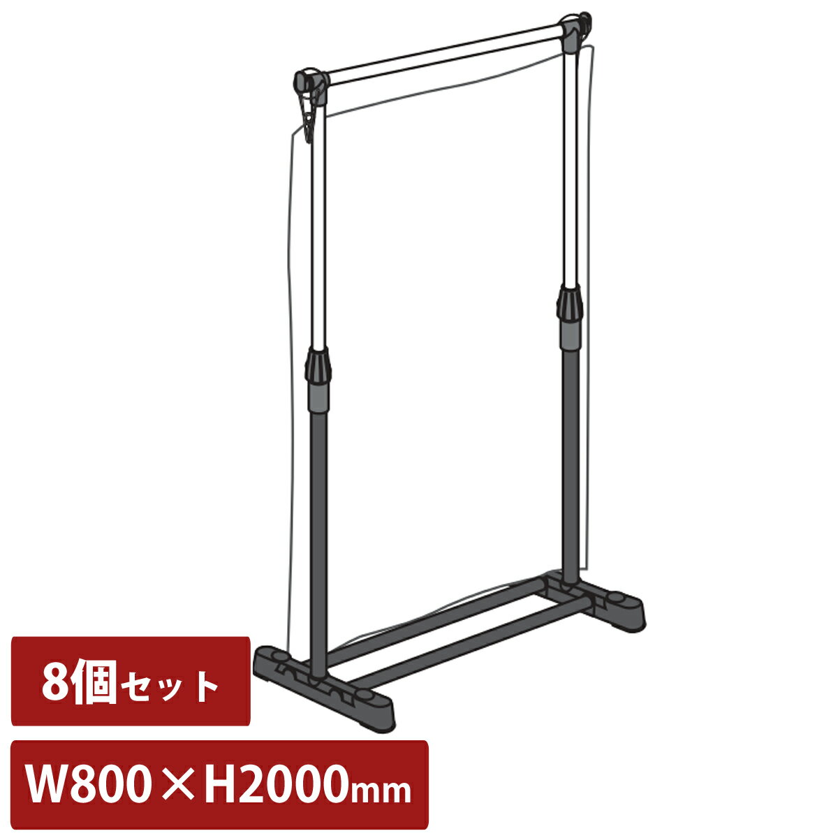 ɻ ѡơ 2m å2 8ĥå 800mm Ω Ʃ ꥢ  Ωñ ǲǽ ֻڤ ڤ Ź ե ع ± ؤ Ω  ͽ 륹к