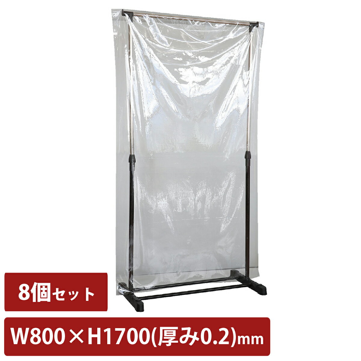 ɻ ѡơ ⤵170cm 8ĥå Ʃӥˡ륷 ͽ ɻ 륹к ͽ ݸ ǥ ع  ±