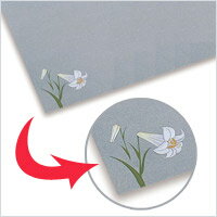 チップボール紙 4切[20枚組]