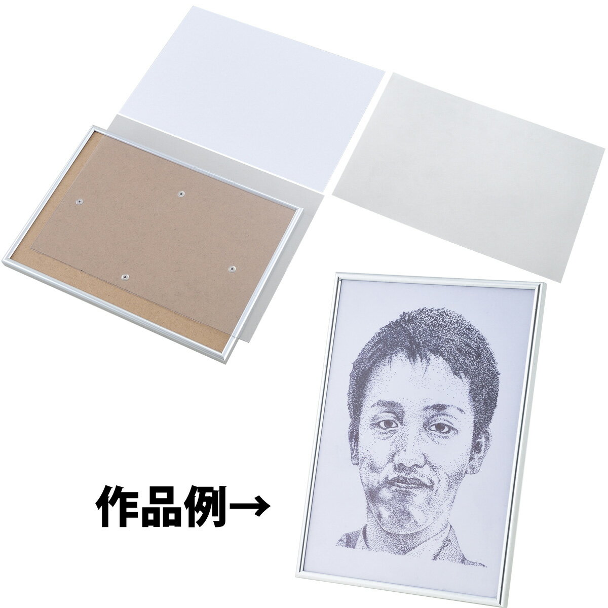 点描フレーム A4 工作 キット 小学生 中学生 手作り 美術