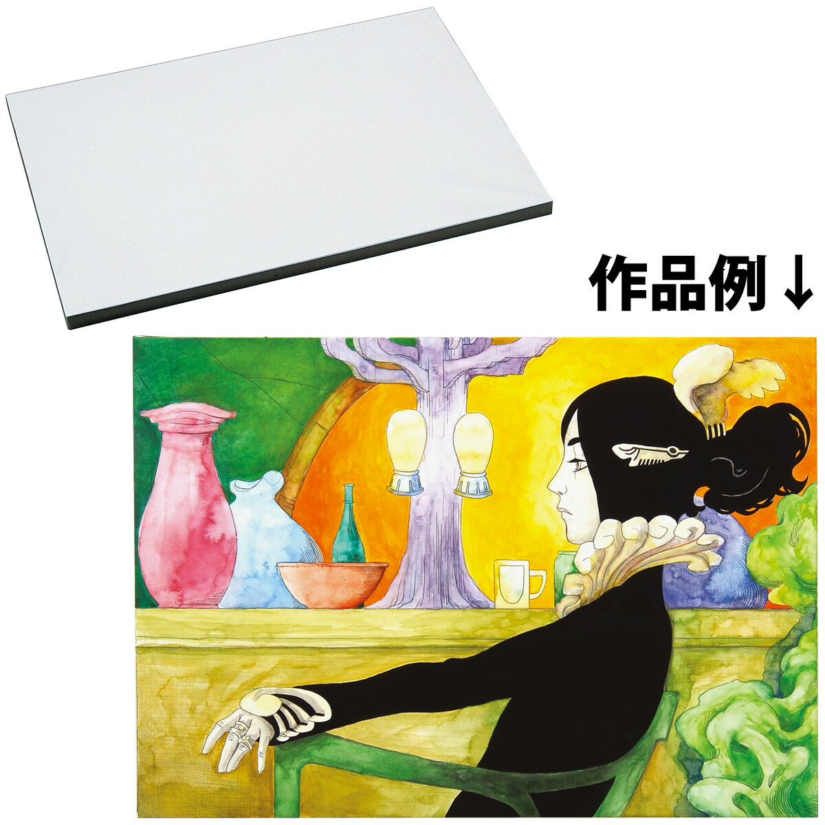 紙張りパネル B3 パネル 学習教材 画材 書道 美術