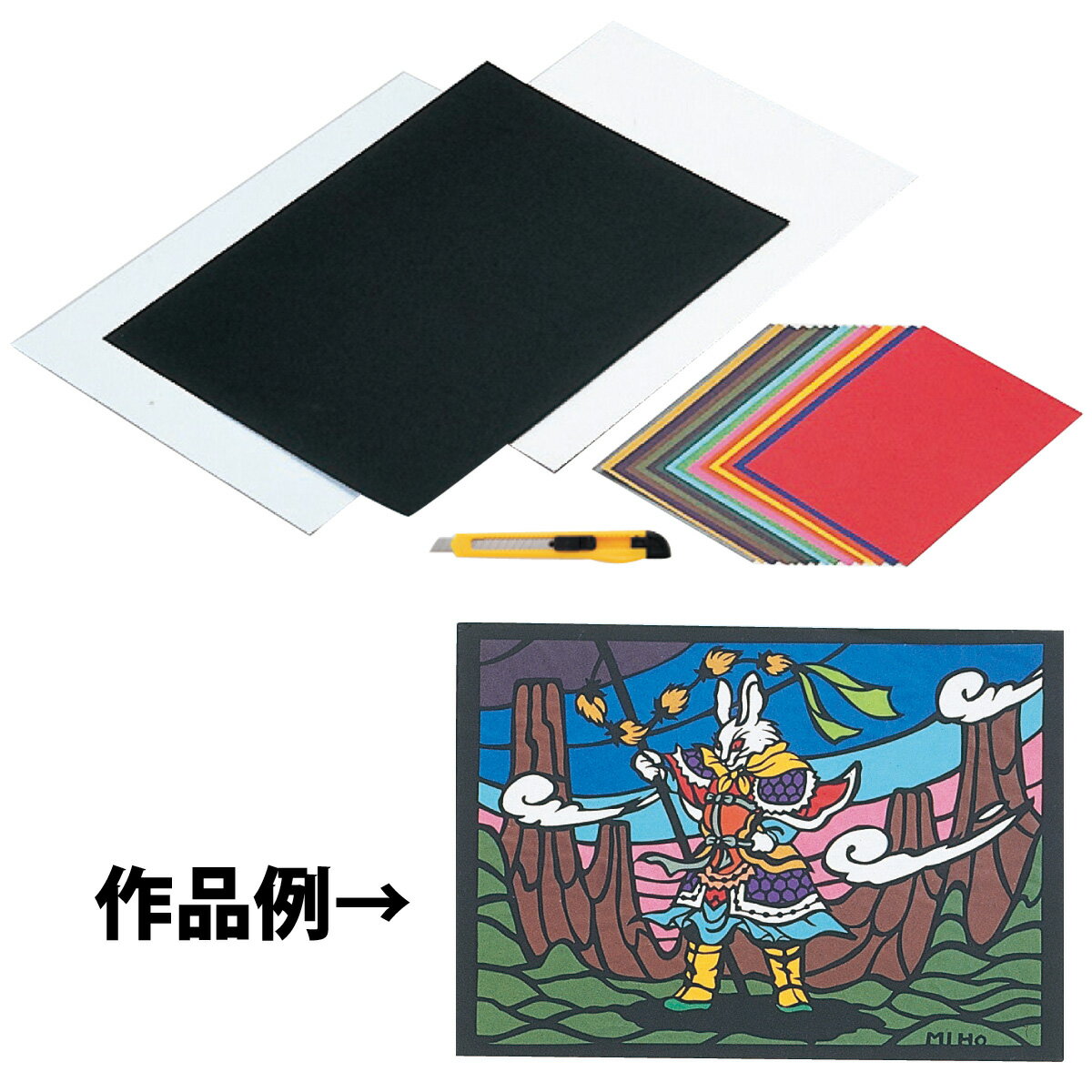 Us 4 Worldwide Shipping Remambo Jp