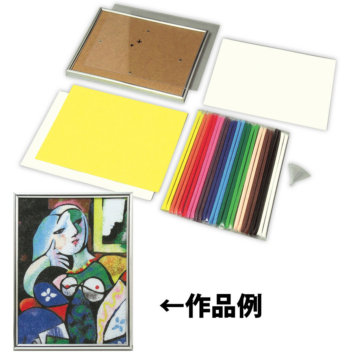 եȺ ϥȽ å ͳ   å å   λ ˤλ